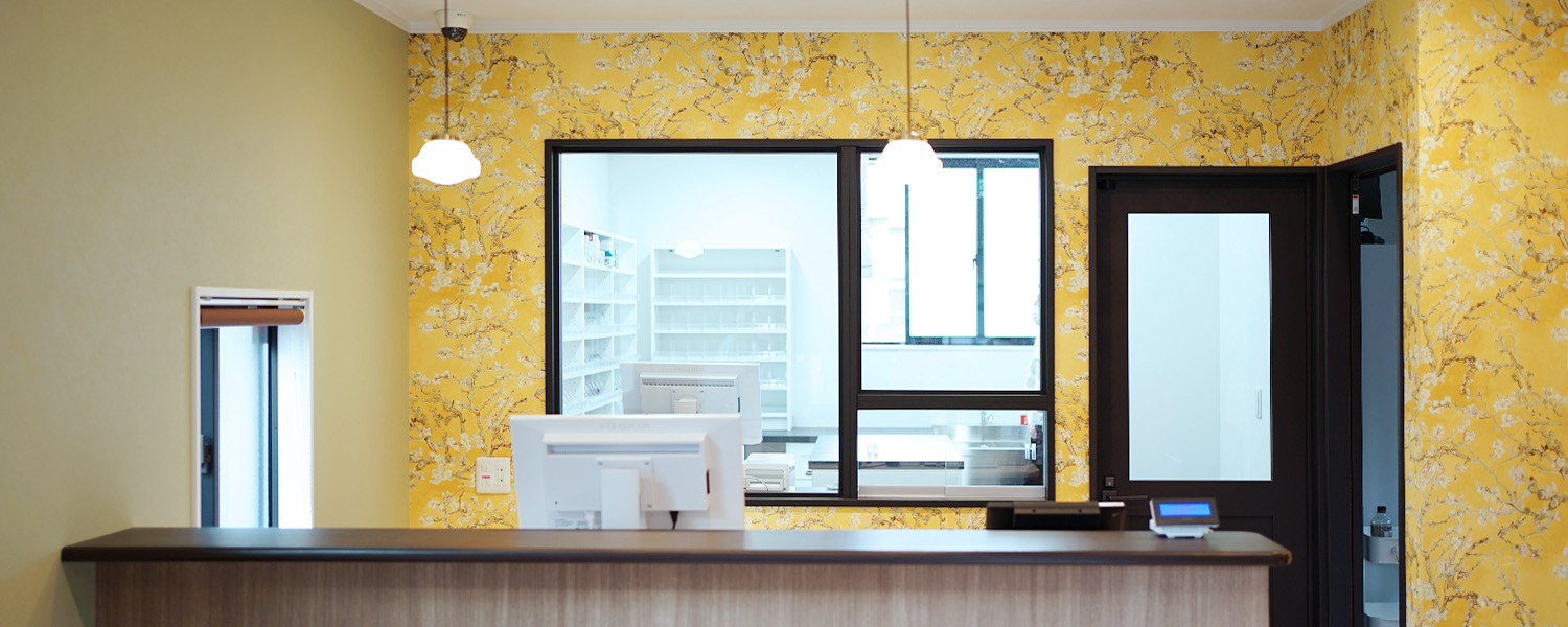 みはし薬局店内